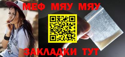 кокаин колумбия Славгород