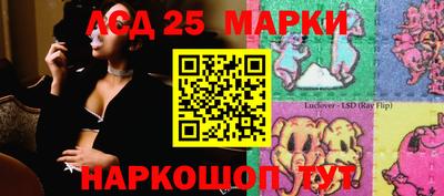 индика Свободный