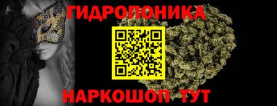 кокаин колумбия Славгород