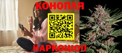 кокаин колумбия Славгород