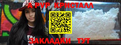 кокаин колумбия Славгород