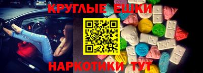 кокаин колумбия Славгород