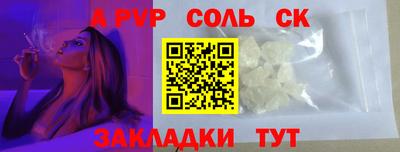 мдпв Севастополь