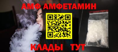 кокаин колумбия Славгород