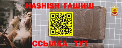 индика Свободный